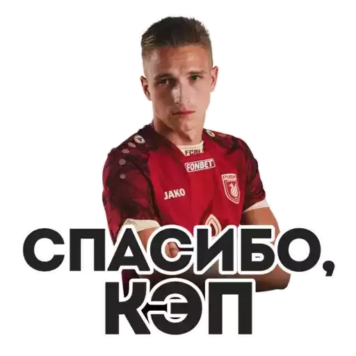 FCRK2022