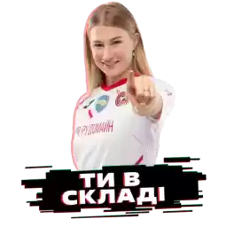FOOTBALLISTKA