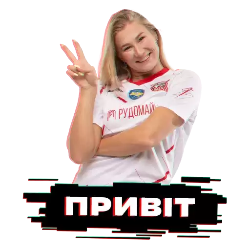 FOOTBALLISTKA