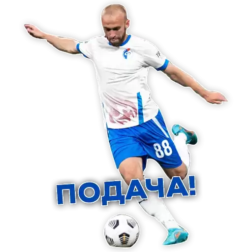 Fakel_FC