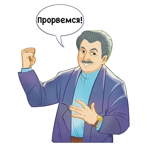 Famous_Tatars_MilliardTatar