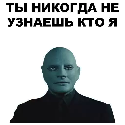 FantomaS_eeZee