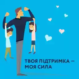Fathers_Day_MOYO