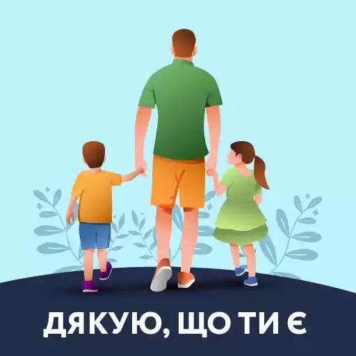 Fathers_Day_MOYO
