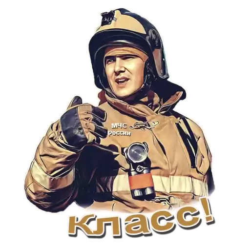 Fireman_375