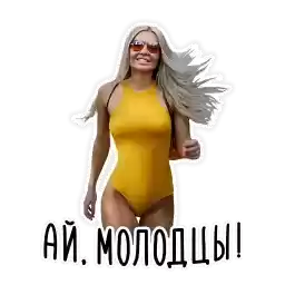 Fitnessstikers