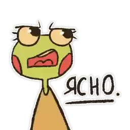 FrogByArtstriks