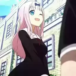 Fujiwarabyelis