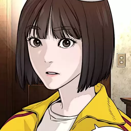 GAEYUL