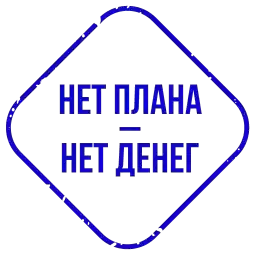 GBA_outsourcing