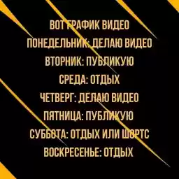 GGSTNFF_by_fStikBot