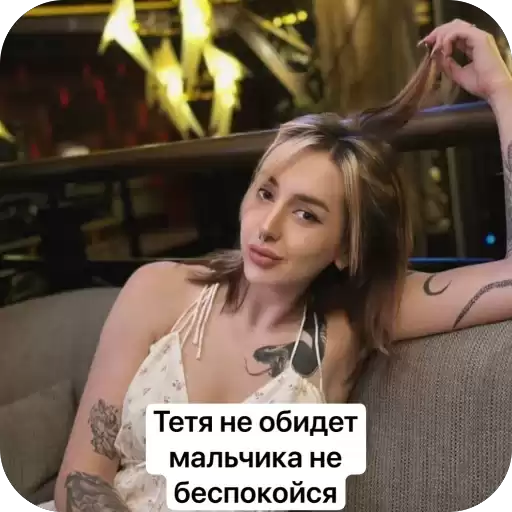 GGSTNFF_by_fStikBot