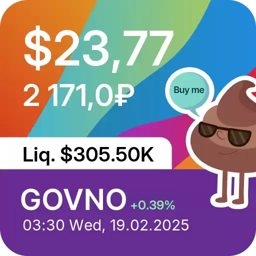 GOVNO_by_GovnoPayBot