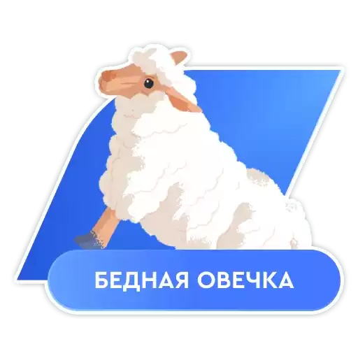 GPB_dreamjobs