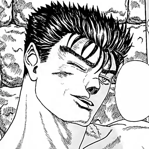 GUTS_DTRVS