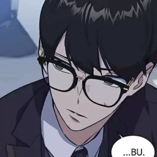 Gaahminyoon