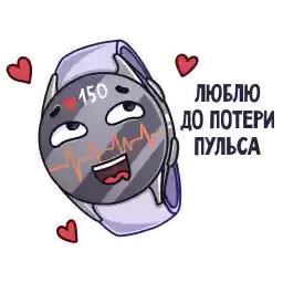 GalaxyCatSam