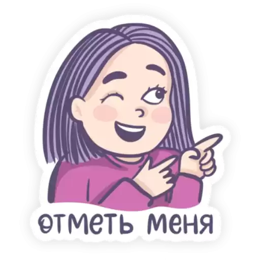 Galka_students