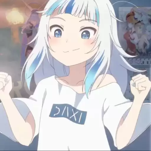 Garwguda