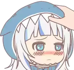 GawrGuraShark