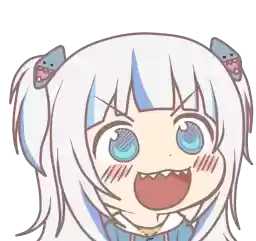 GawrGuraShark
