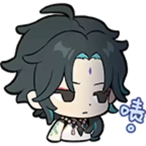 Genchin