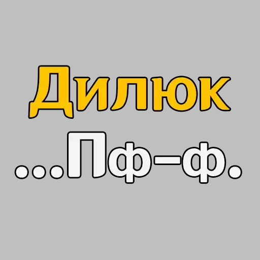 Genshin_Quotes