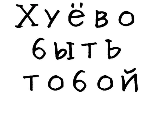 Ggnilye