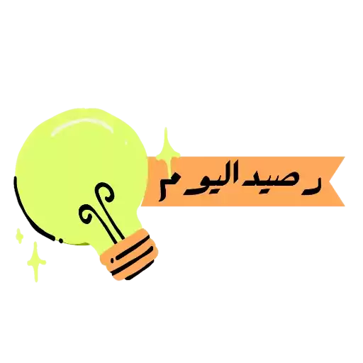 Golden_Coin