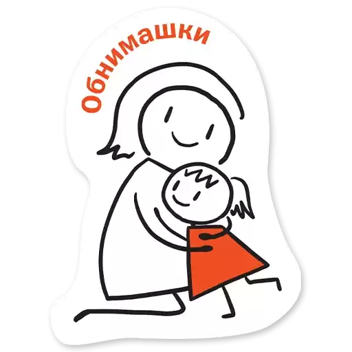 GoodTogether