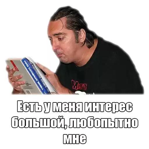 GorshokTop