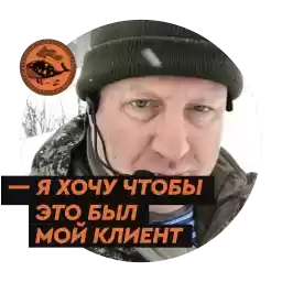 GovoritPipko