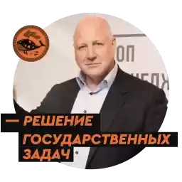 GovoritPipko