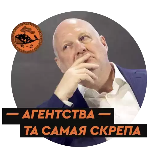 GovoritPipko