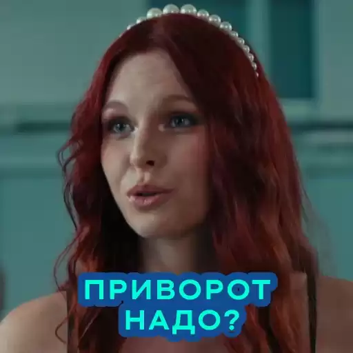 GranicaMirov