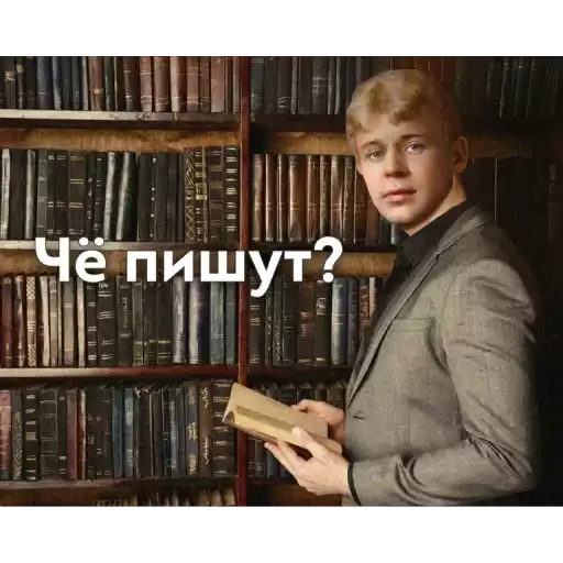 Gulyaka_RZN