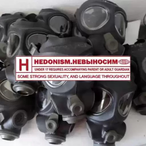 HEDONISMMMM