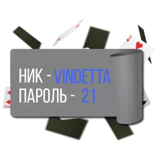 Happybirthday_V1ndett4