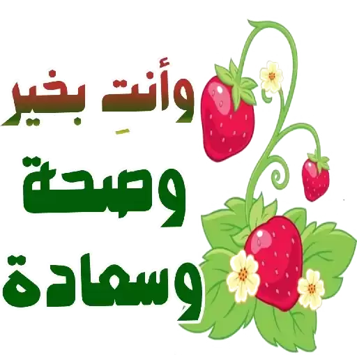 Happyy1