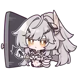HeliaReborn