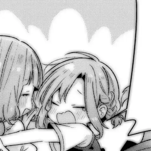 Himariikinoou