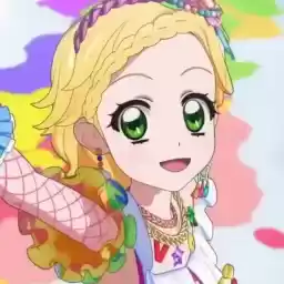 HinakiShinjo_by_fStikBot