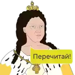 History_Ru