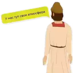 History_Ru