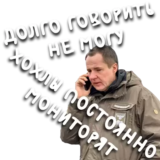 Hlopkov