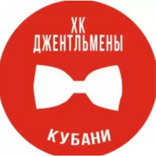 HokkejNaKubani6