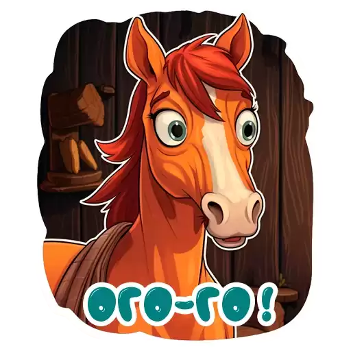 HorseSecrets