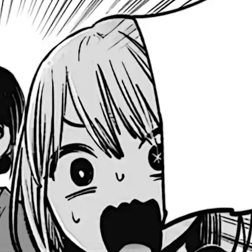 HoshinoRubby