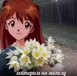 Hsuzizizosozodod_by_fStikBot