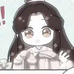 Hualian2Blxe